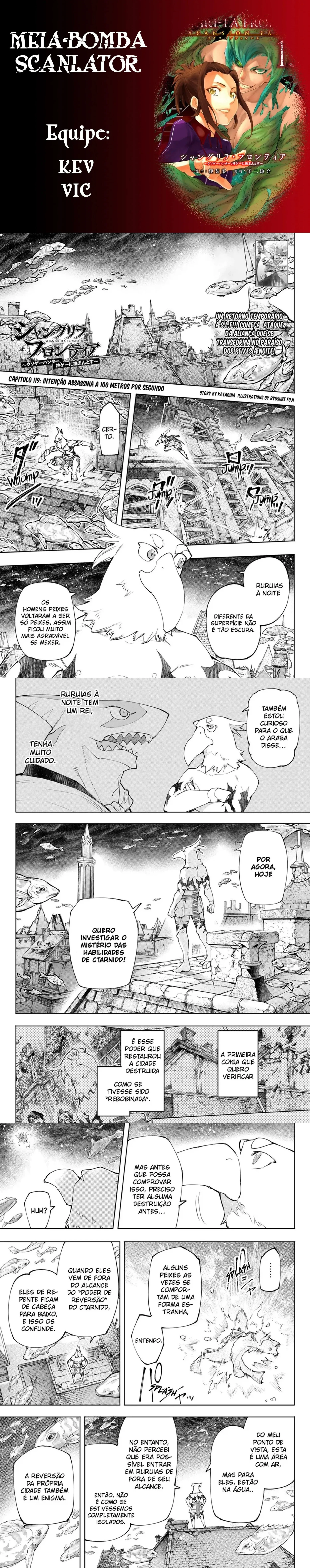 Read Shangri-la Frontier Pt Manga Online