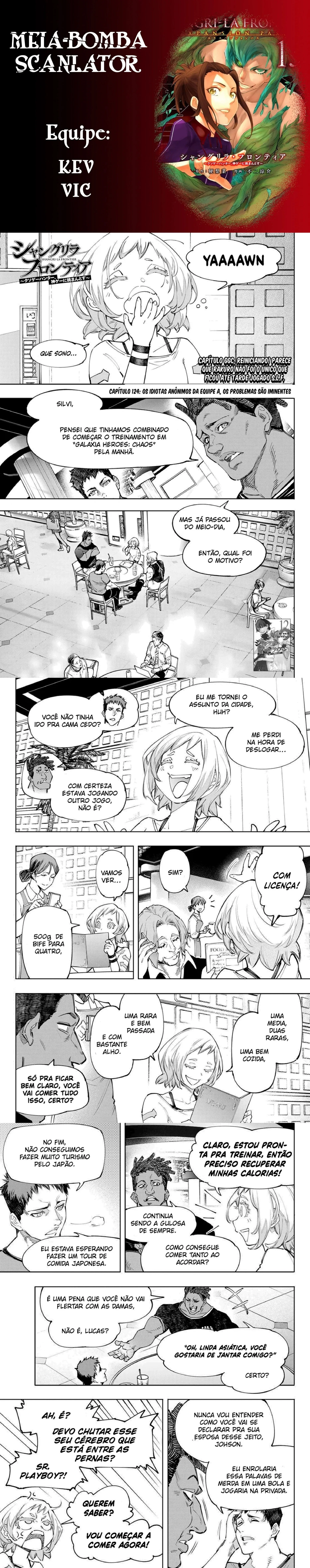 Read Shangri-la Frontier Pt Manga Online