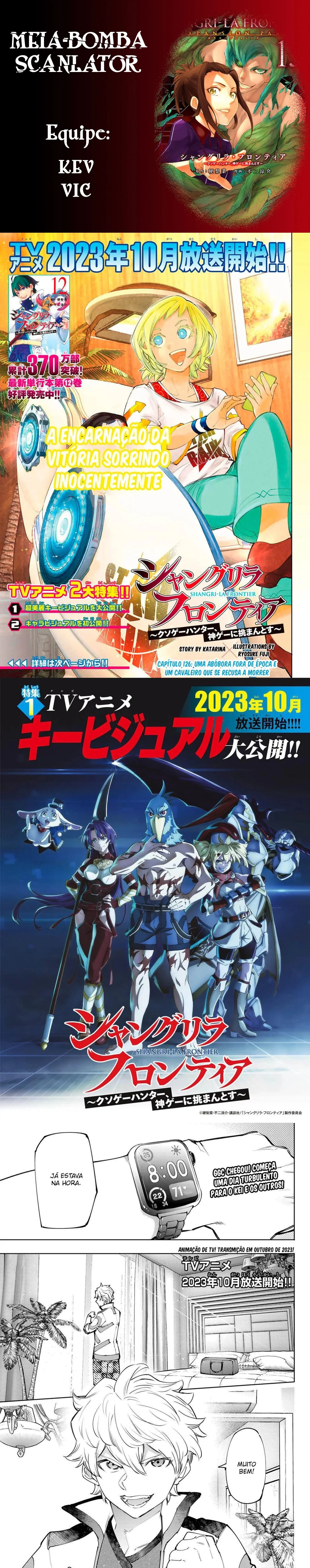 Read Shangri-la Frontier Pt Manga Online