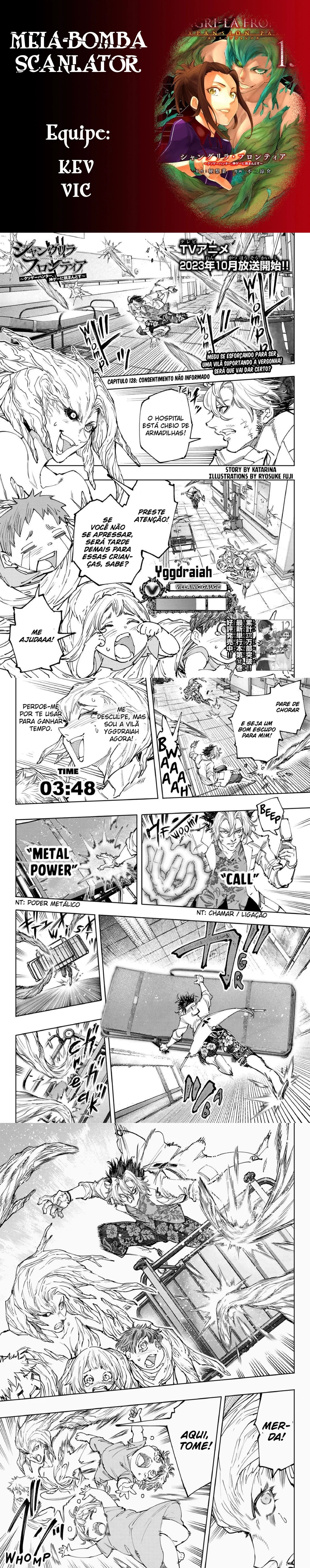 Read Shangri-la Frontier Pt Manga Online