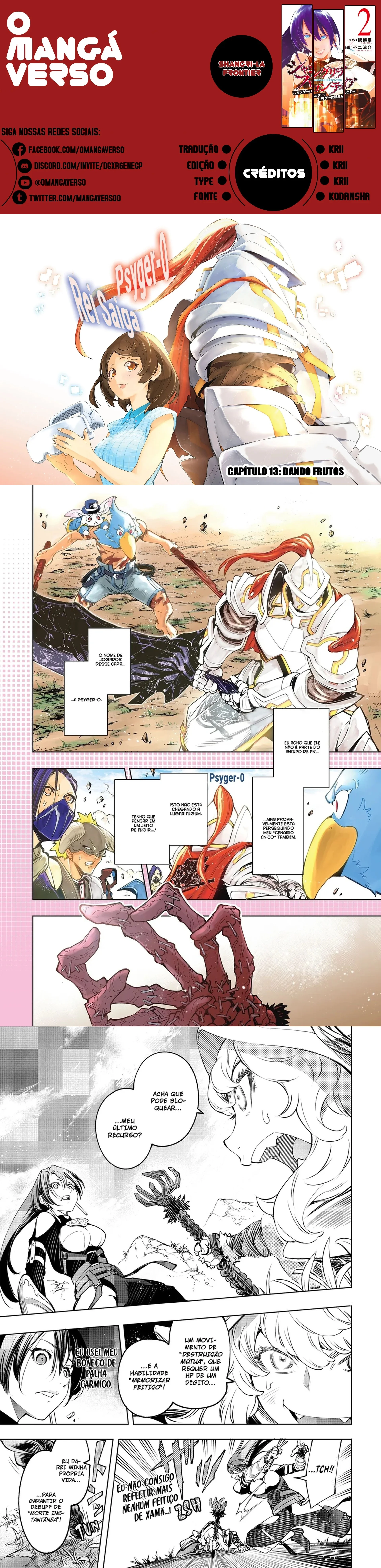 Read Shangri-la Frontier Pt Manga Online
