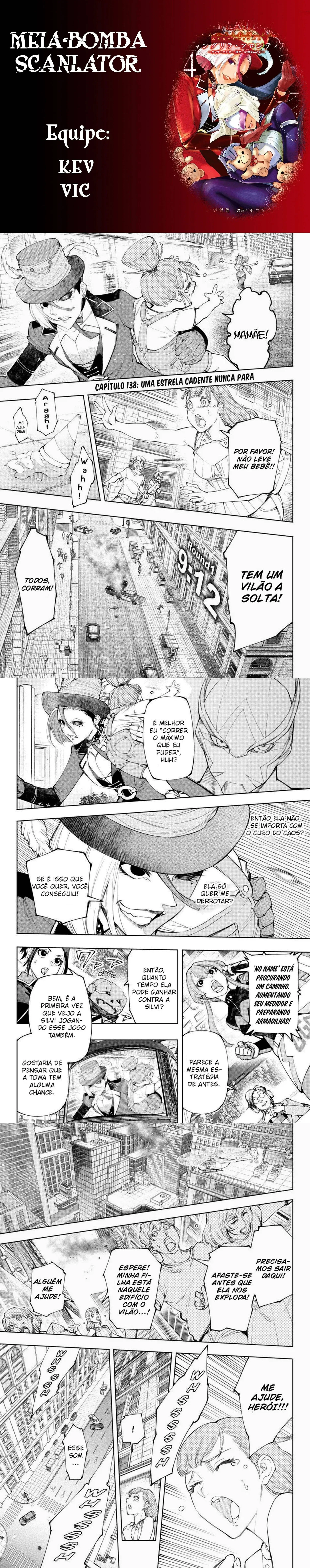 Read Shangri-la Frontier Pt Manga Online