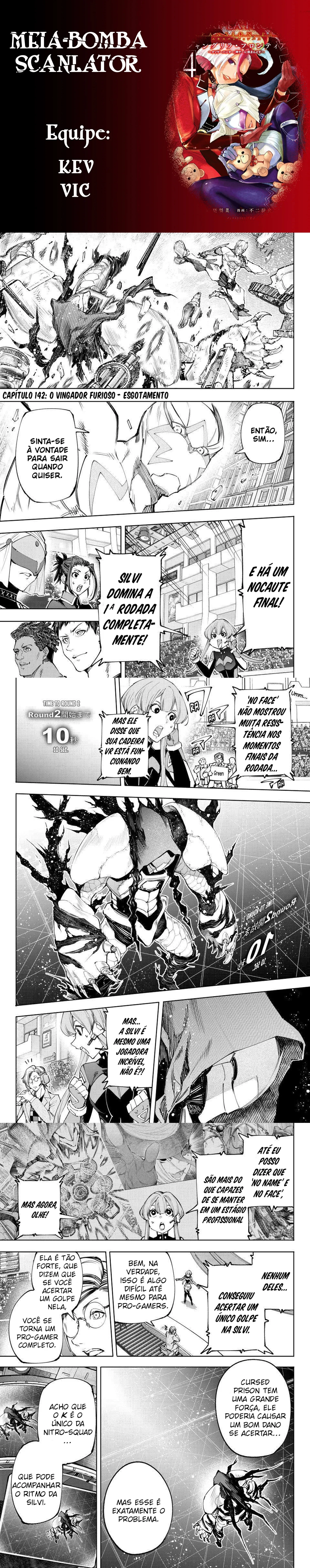 Read Shangri-la Frontier Pt Manga Online
