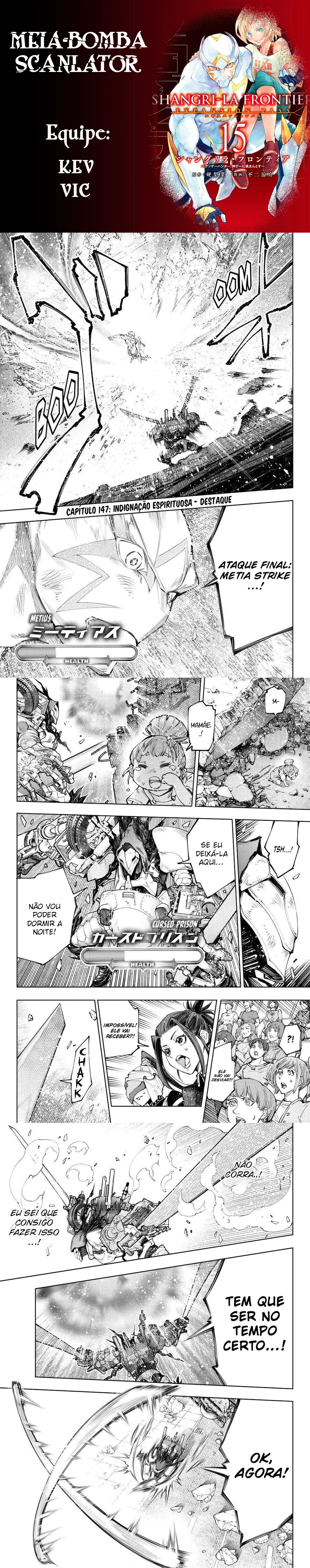 Read Shangri-la Frontier Pt Manga Online
