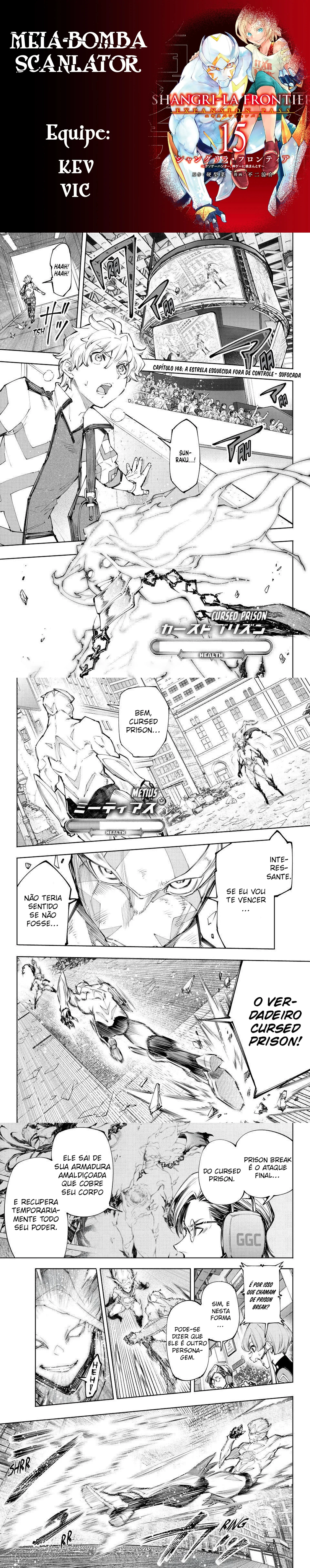 Read Shangri-la Frontier Pt Manga Online