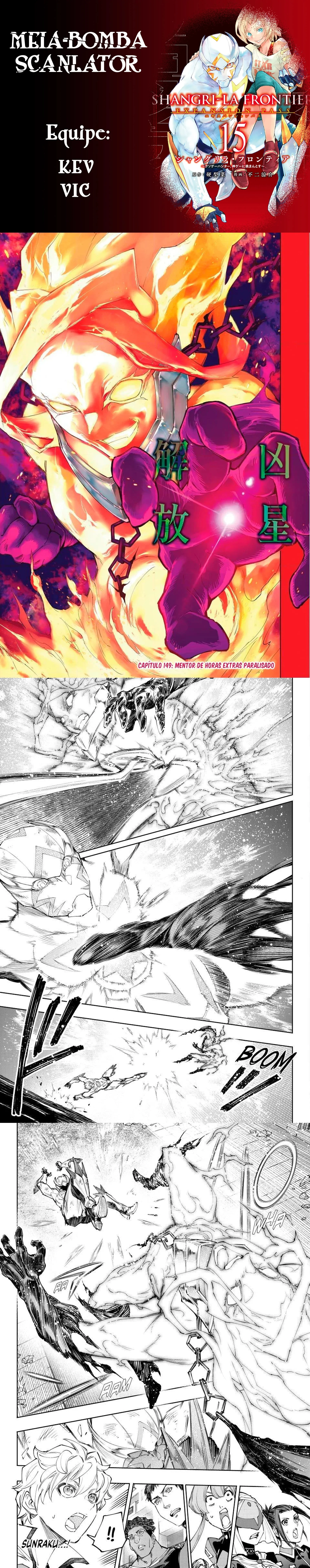 Read Shangri-la Frontier Pt Manga Online