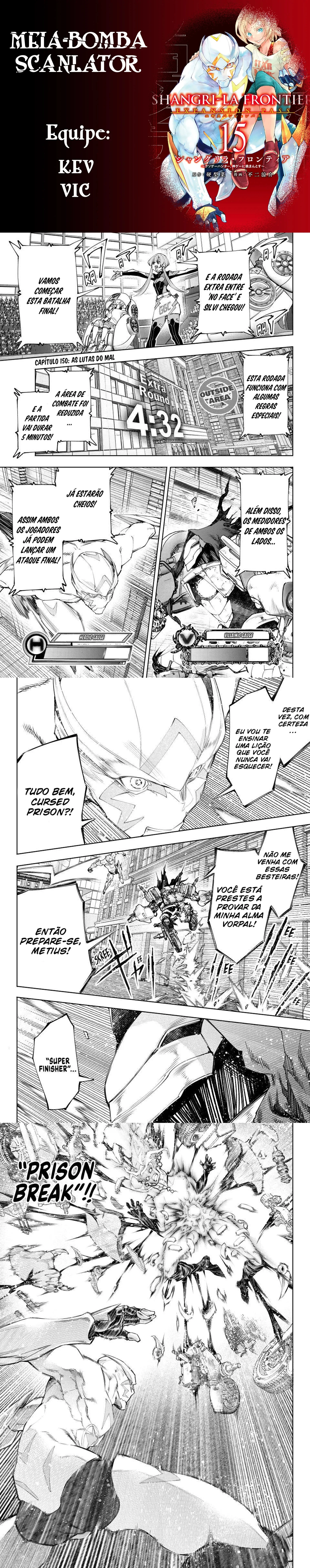 Read Shangri-la Frontier Pt Manga Online