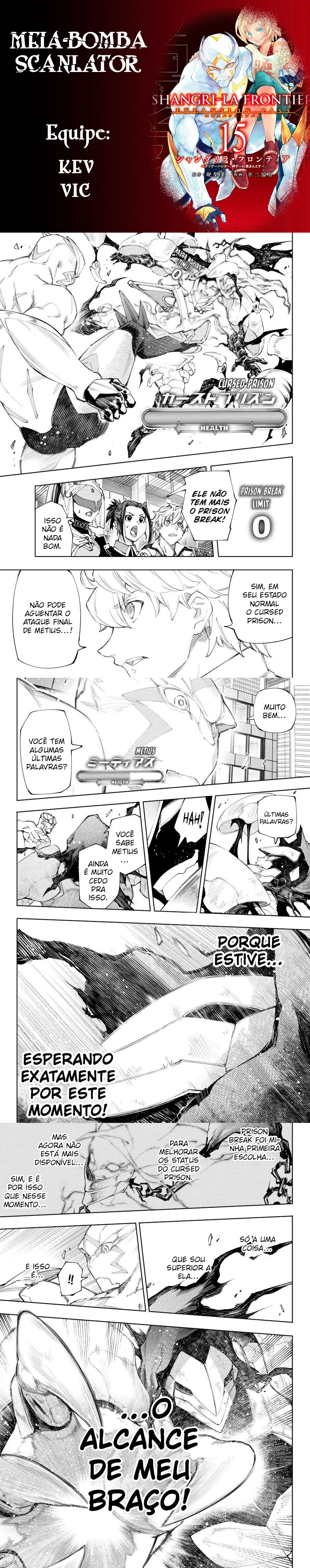 Read Shangri-la Frontier Pt Manga Online