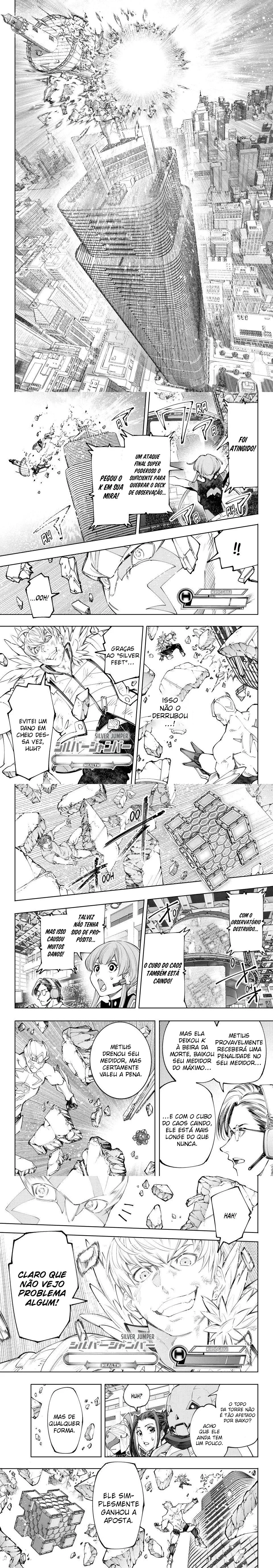 Read Shangri-la Frontier Pt Manga Online