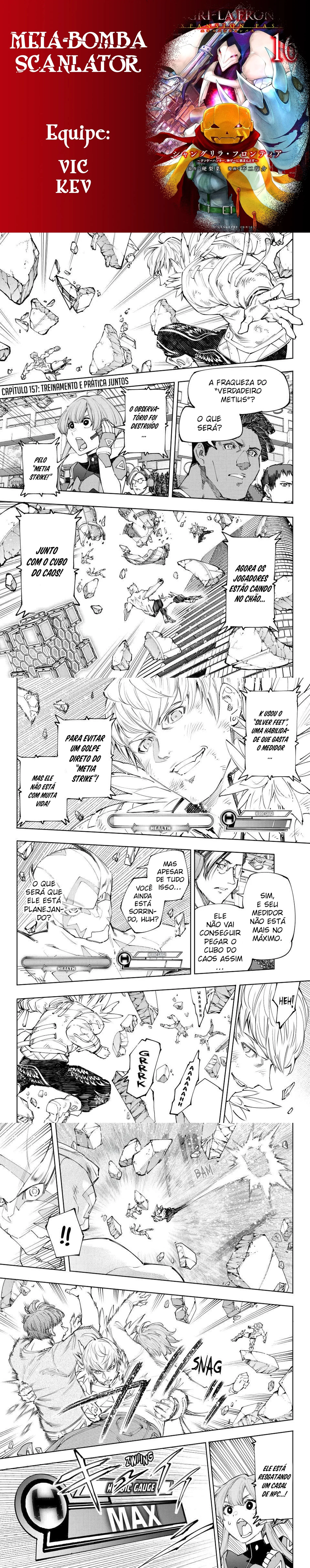 Read Shangri-la Frontier Pt Manga Online
