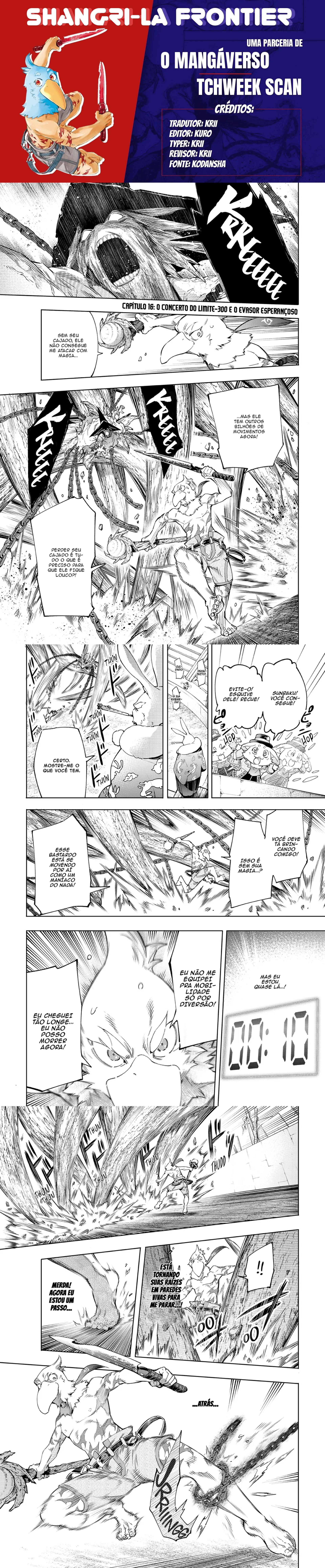 Read Shangri-la Frontier Pt Manga Online