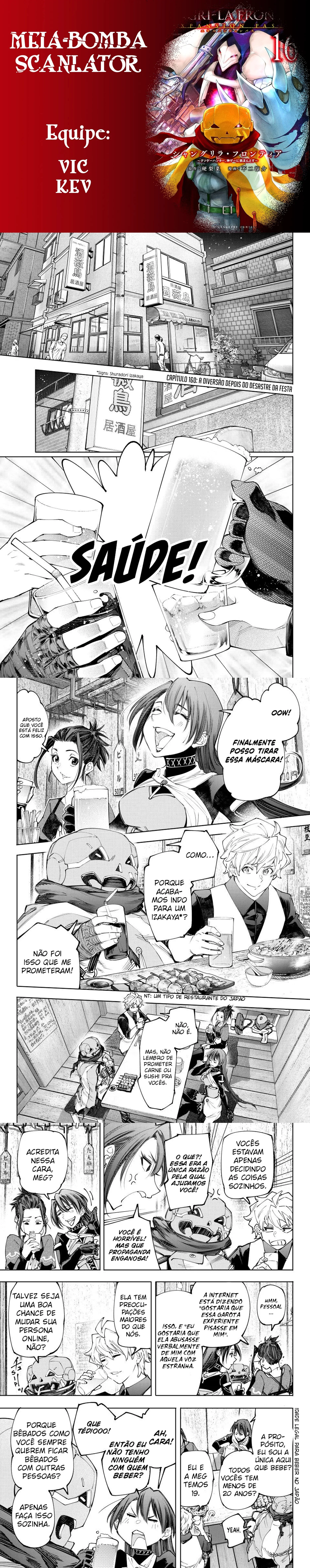 Read Shangri-la Frontier Pt Manga Online