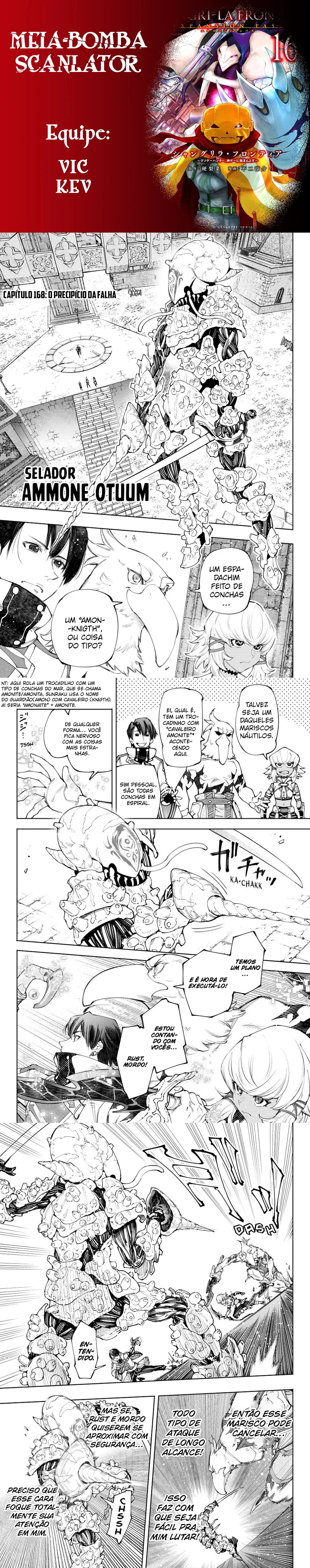 Read Shangri-la Frontier Pt Manga Online