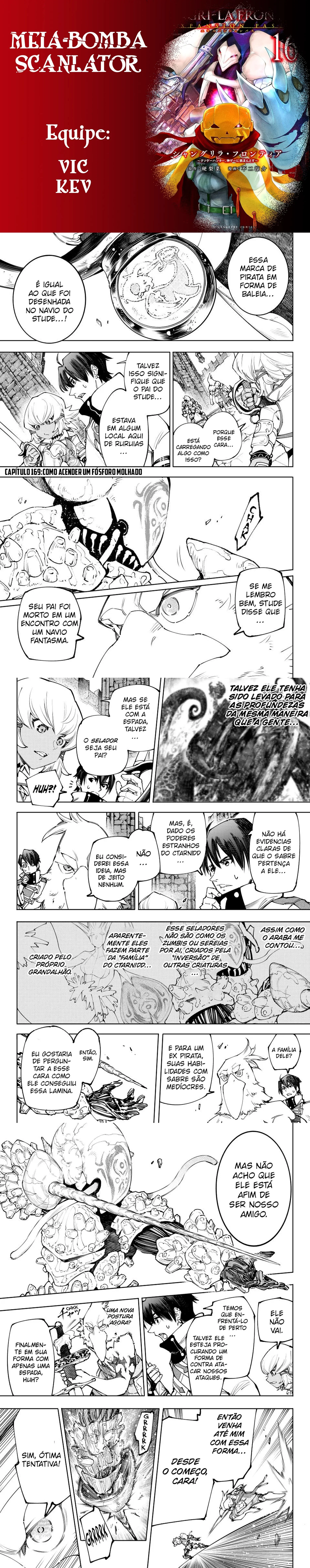 Read Shangri-la Frontier Pt Manga Online