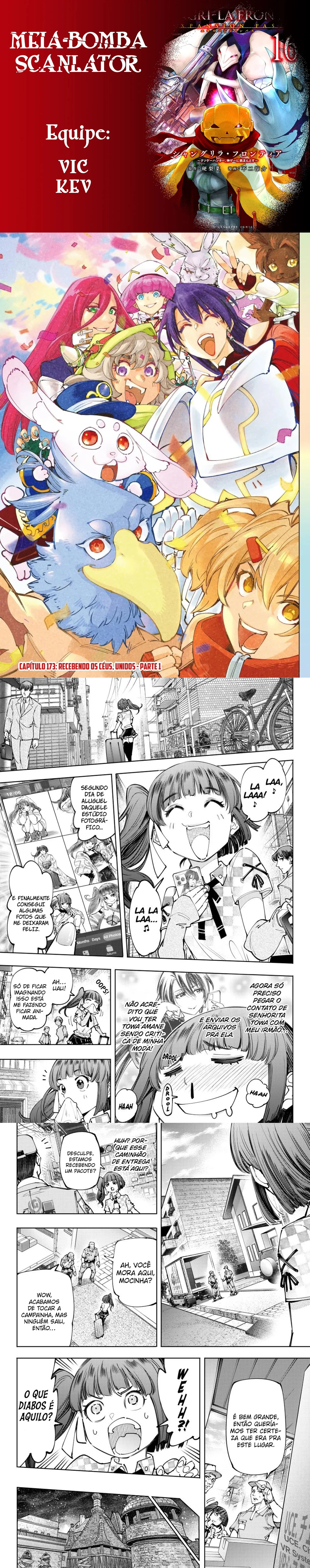 Read Shangri-la Frontier Pt Manga Online