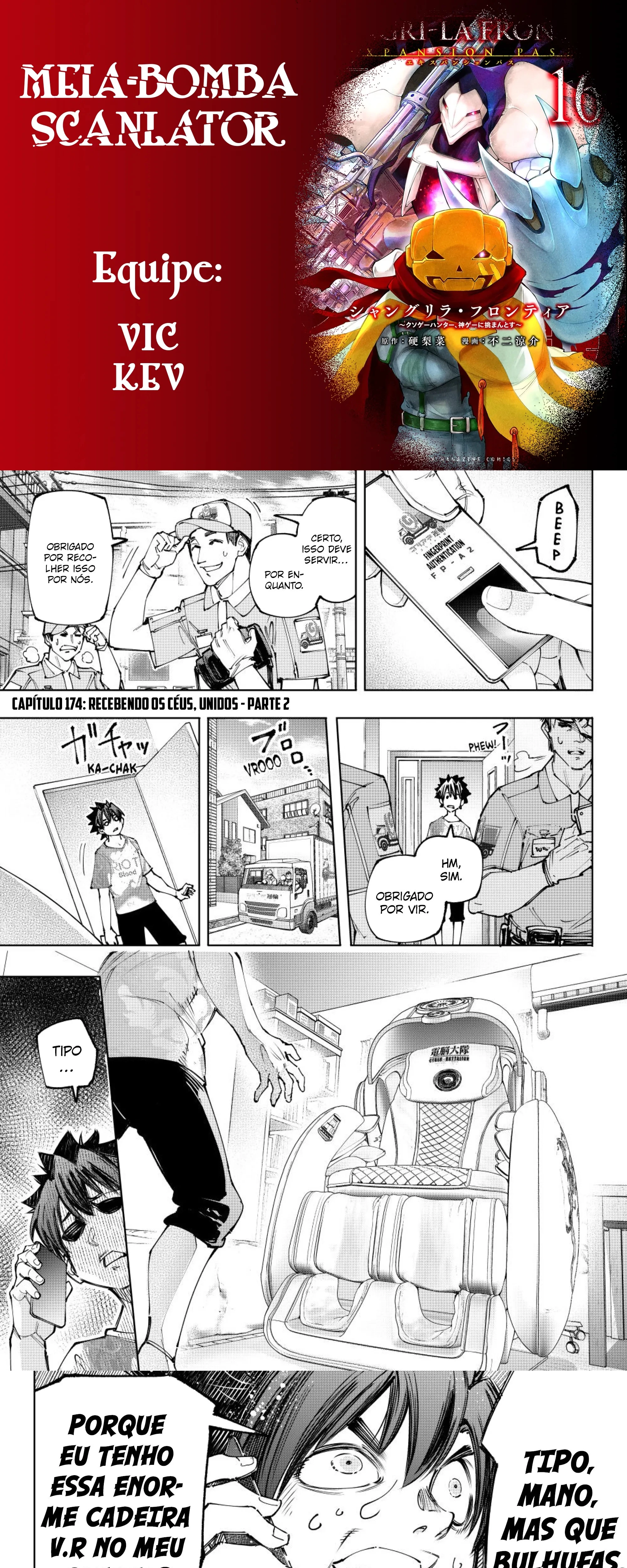Read Shangri-la Frontier Pt Manga Online