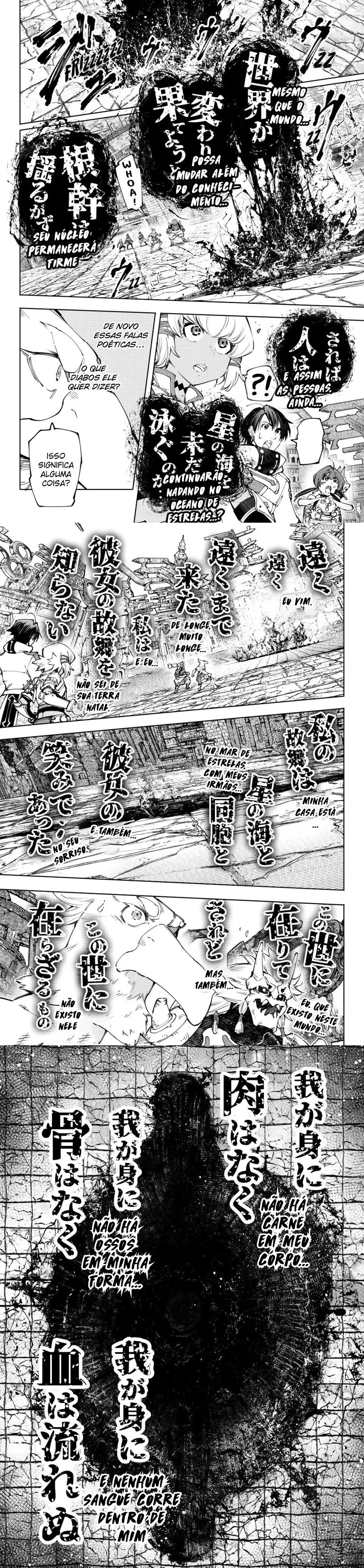 Read Shangri-la Frontier Pt Manga Online