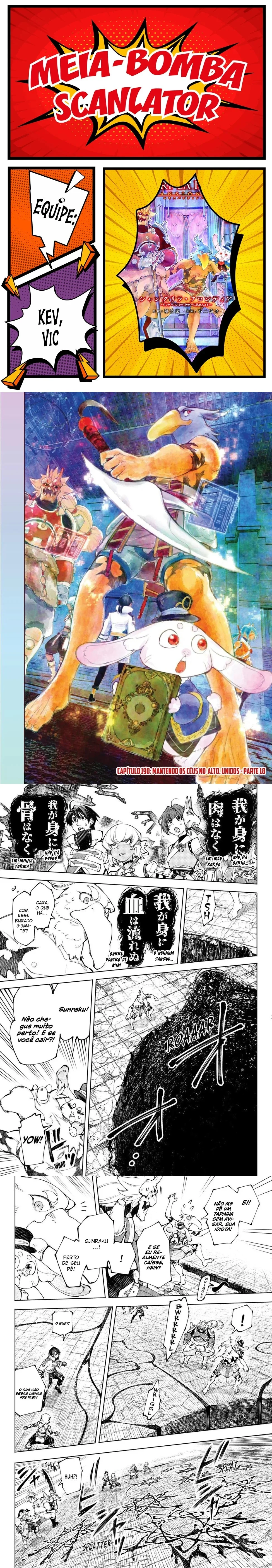 Read Shangri-la Frontier Pt Manga Online