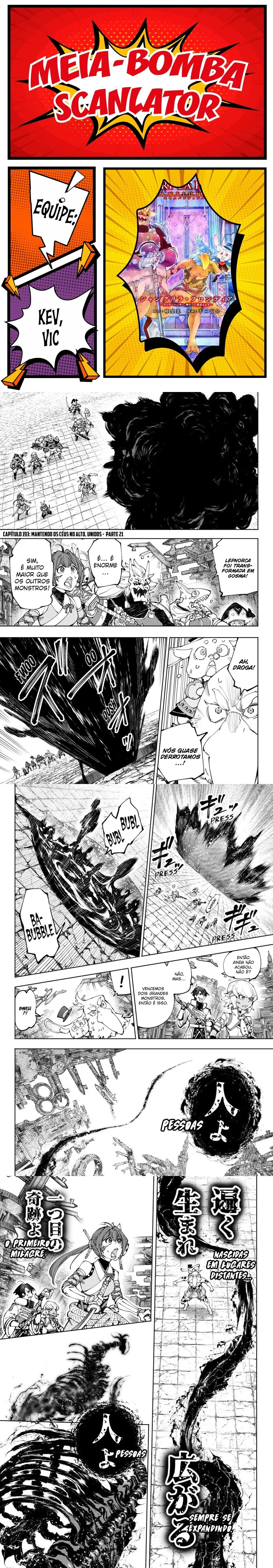 Read Shangri-la Frontier Pt Manga Online