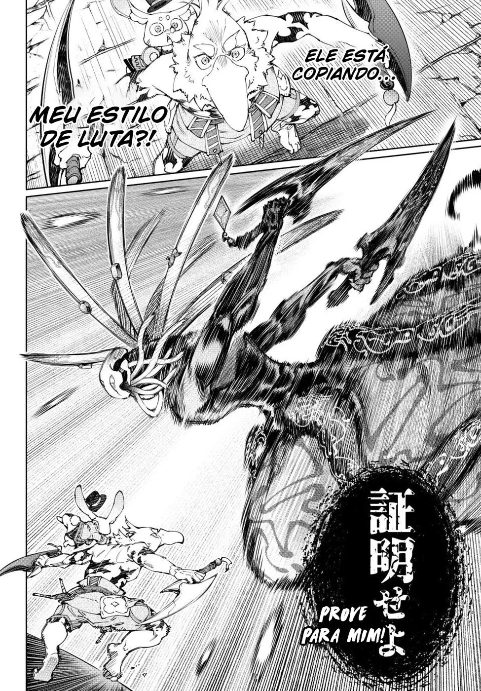 Read Shangri-la Frontier Pt Manga Online