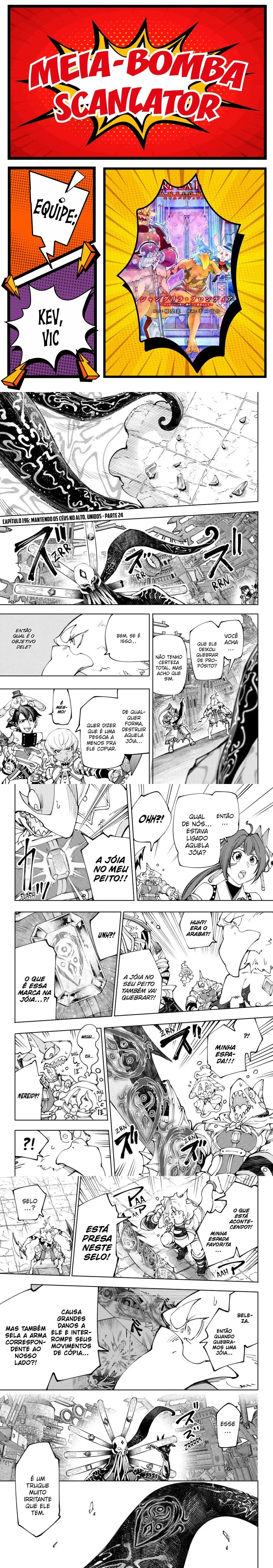 Read Shangri-la Frontier Pt Manga Online