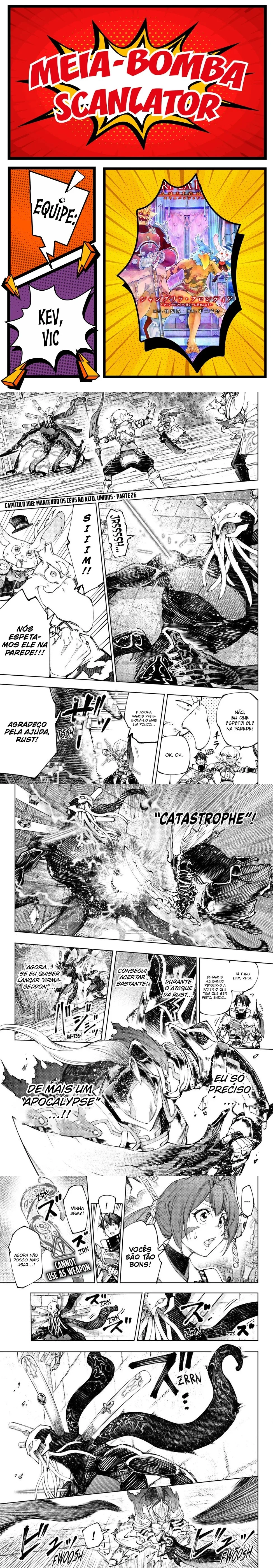Read Shangri-la Frontier Pt Manga Online