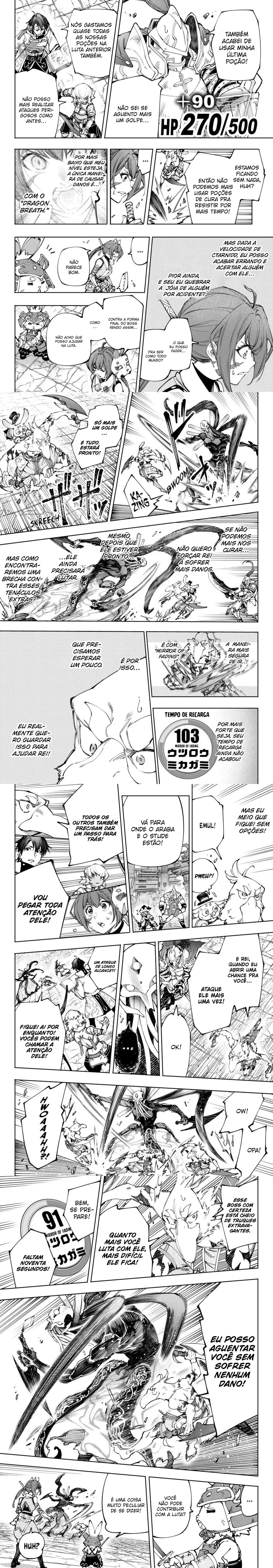 Read Shangri-la Frontier Pt Manga Online