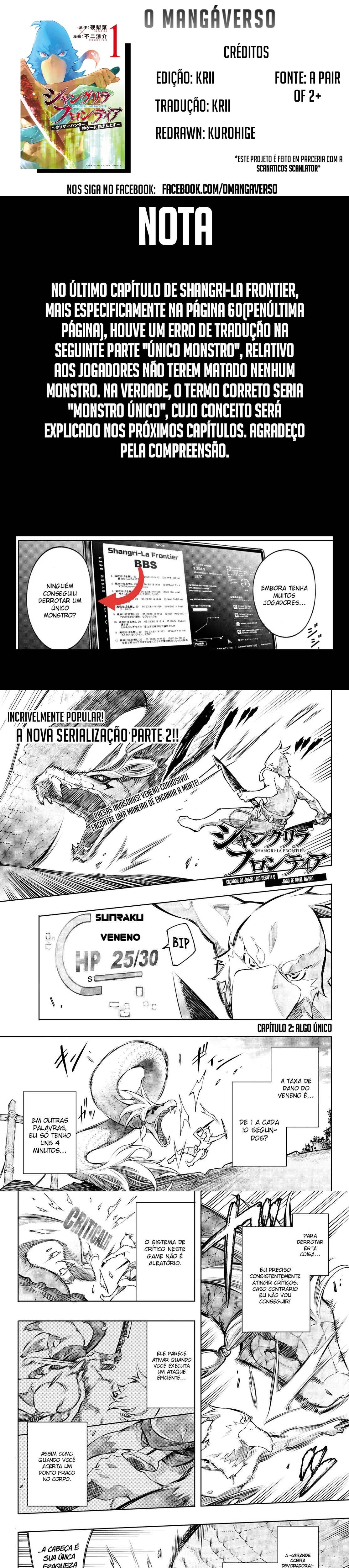Read Shangri-la Frontier Pt Manga Online