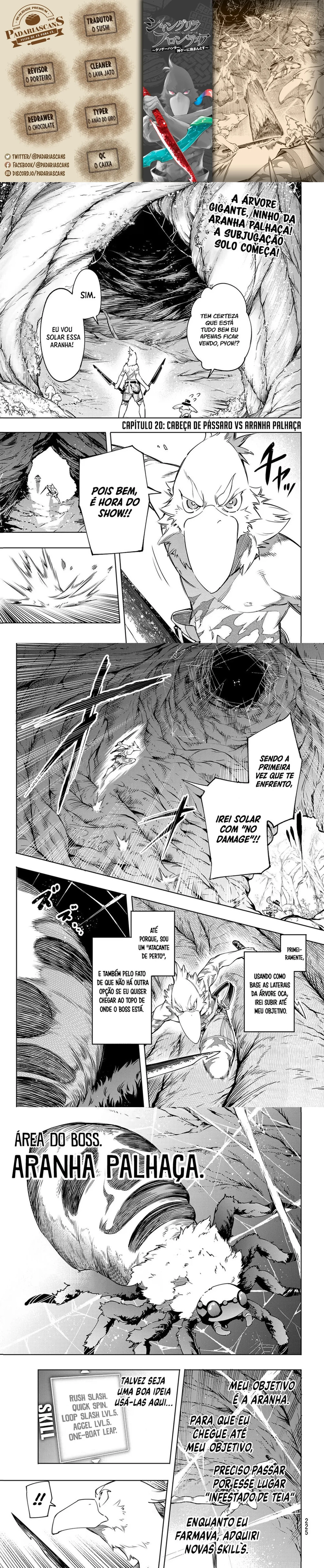 Read Shangri-la Frontier Pt Manga Online