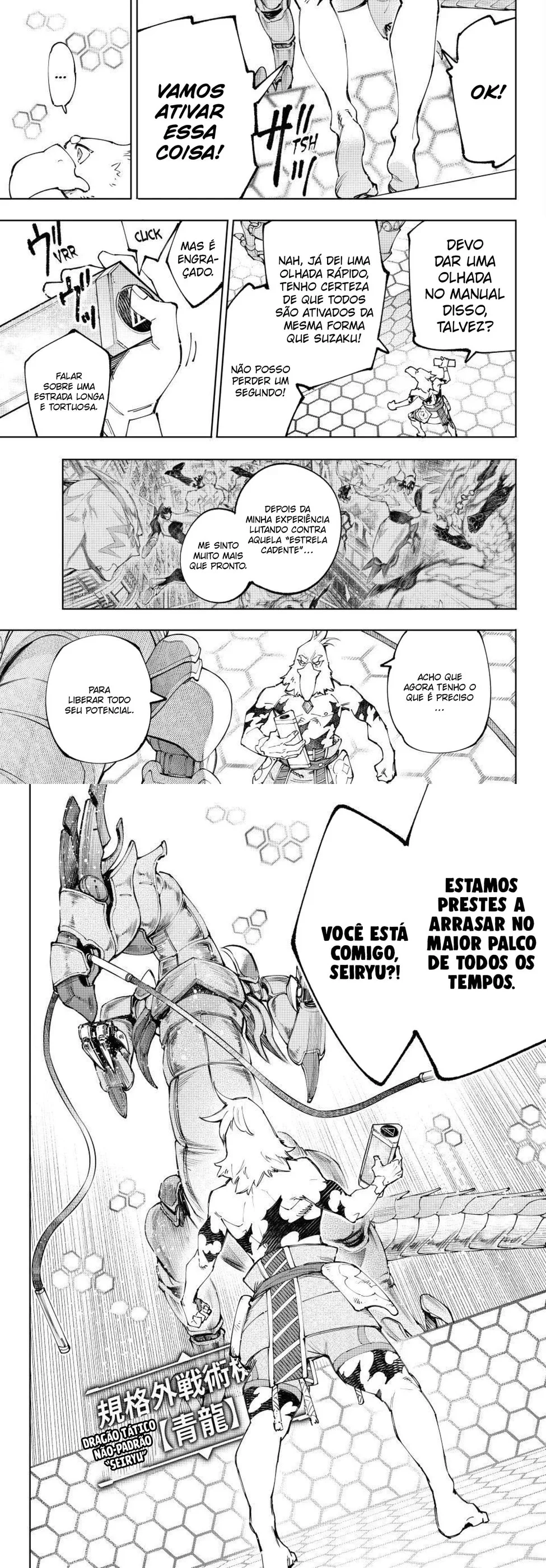 Read Shangri-la Frontier Pt Manga Online
