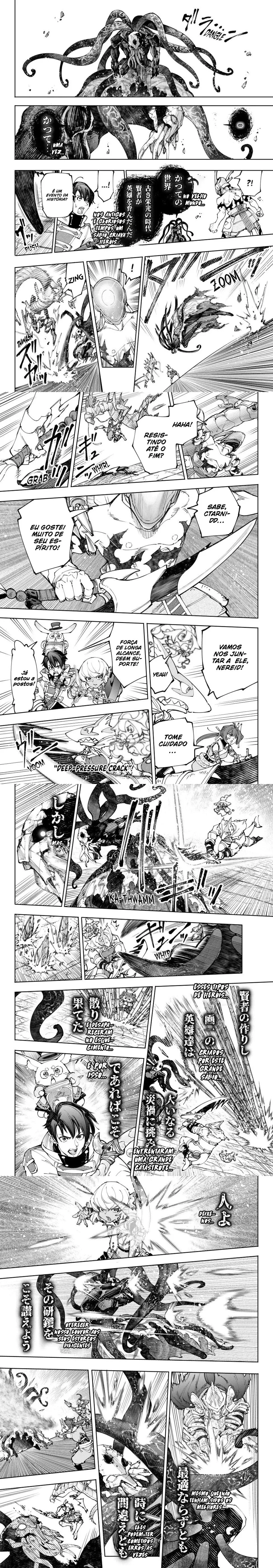 Read Shangri-la Frontier Pt Manga Online