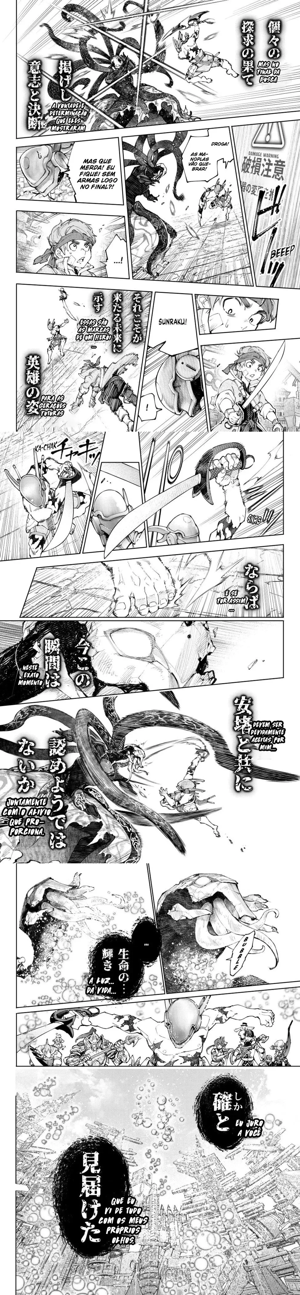 Read Shangri-la Frontier Pt Manga Online