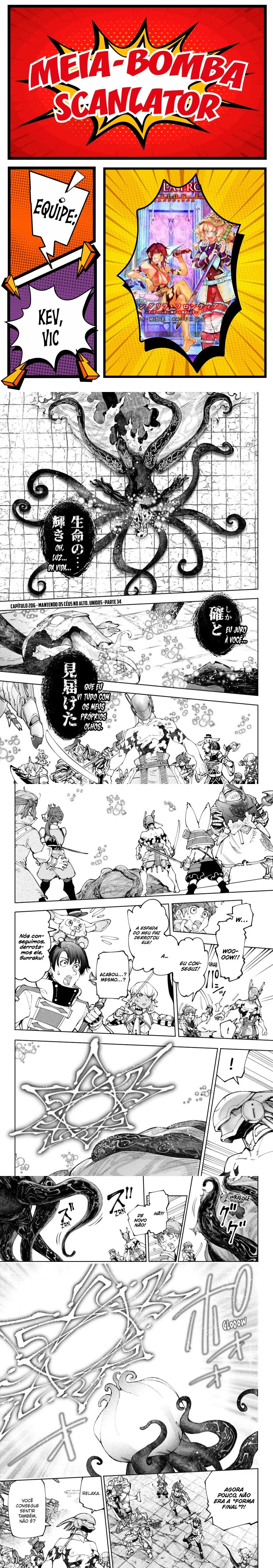 Read Shangri-la Frontier Pt Manga Online