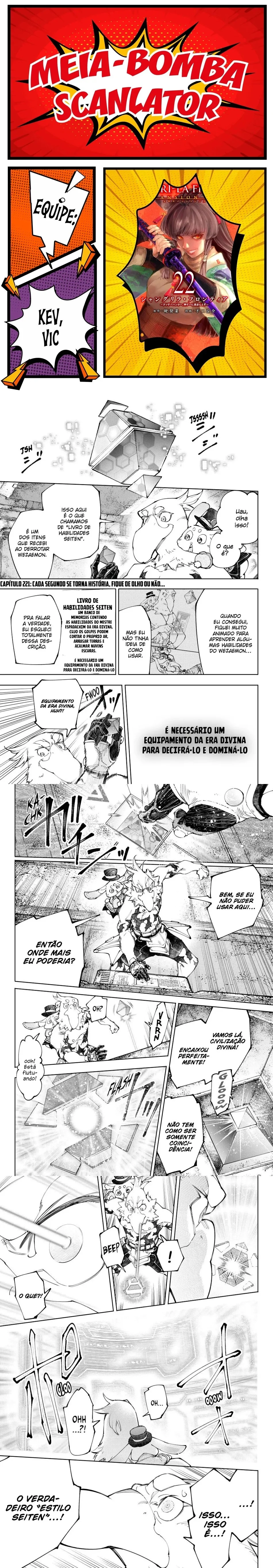Read Shangri-la Frontier Pt Manga Online