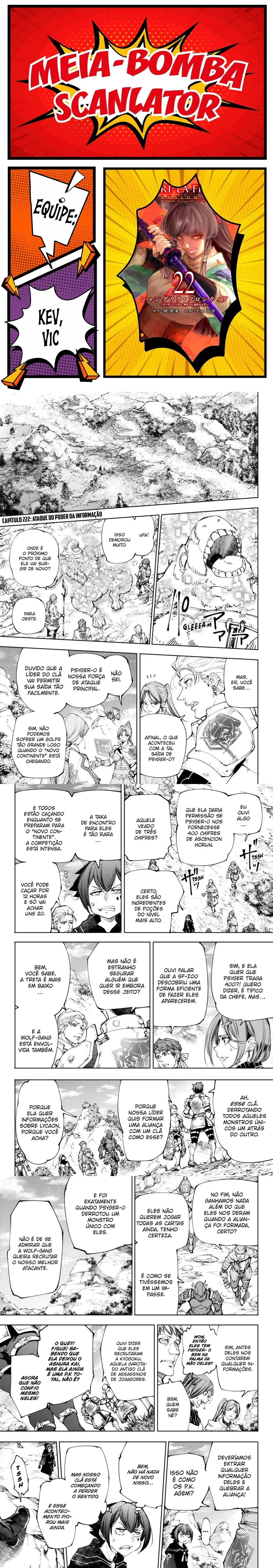 Read Shangri-la Frontier Pt Manga Online