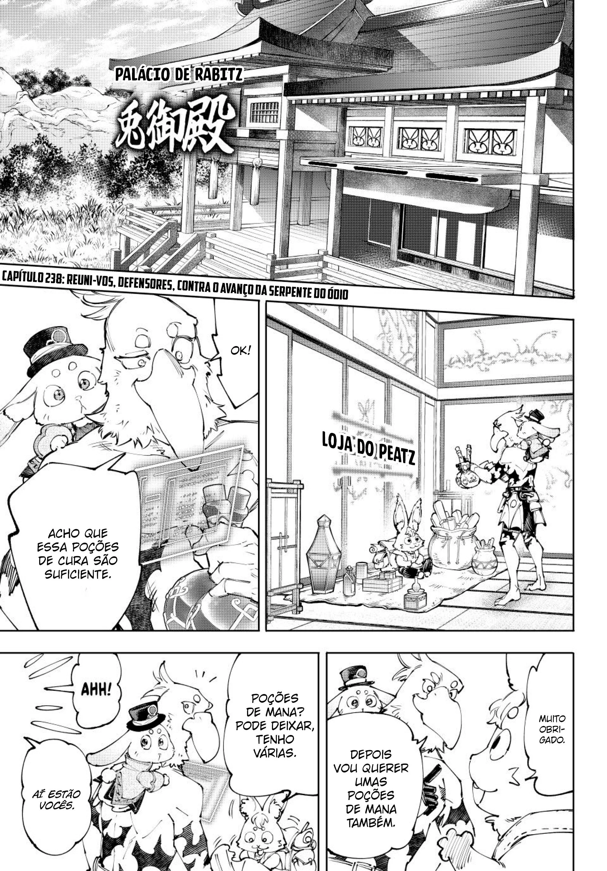 Read Shangri-la Frontier Pt Manga Online