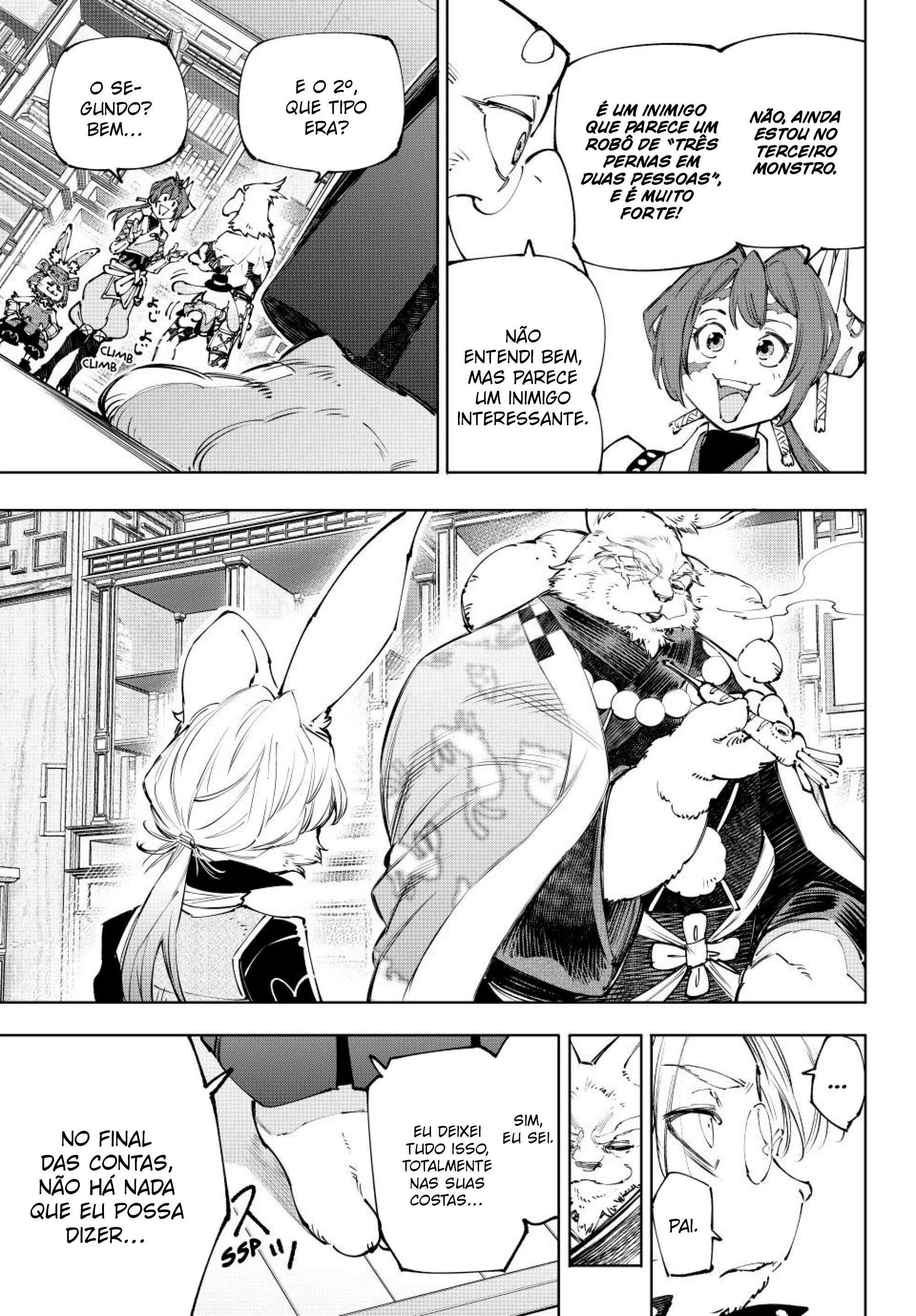 Read Shangri-la Frontier Pt Manga Online