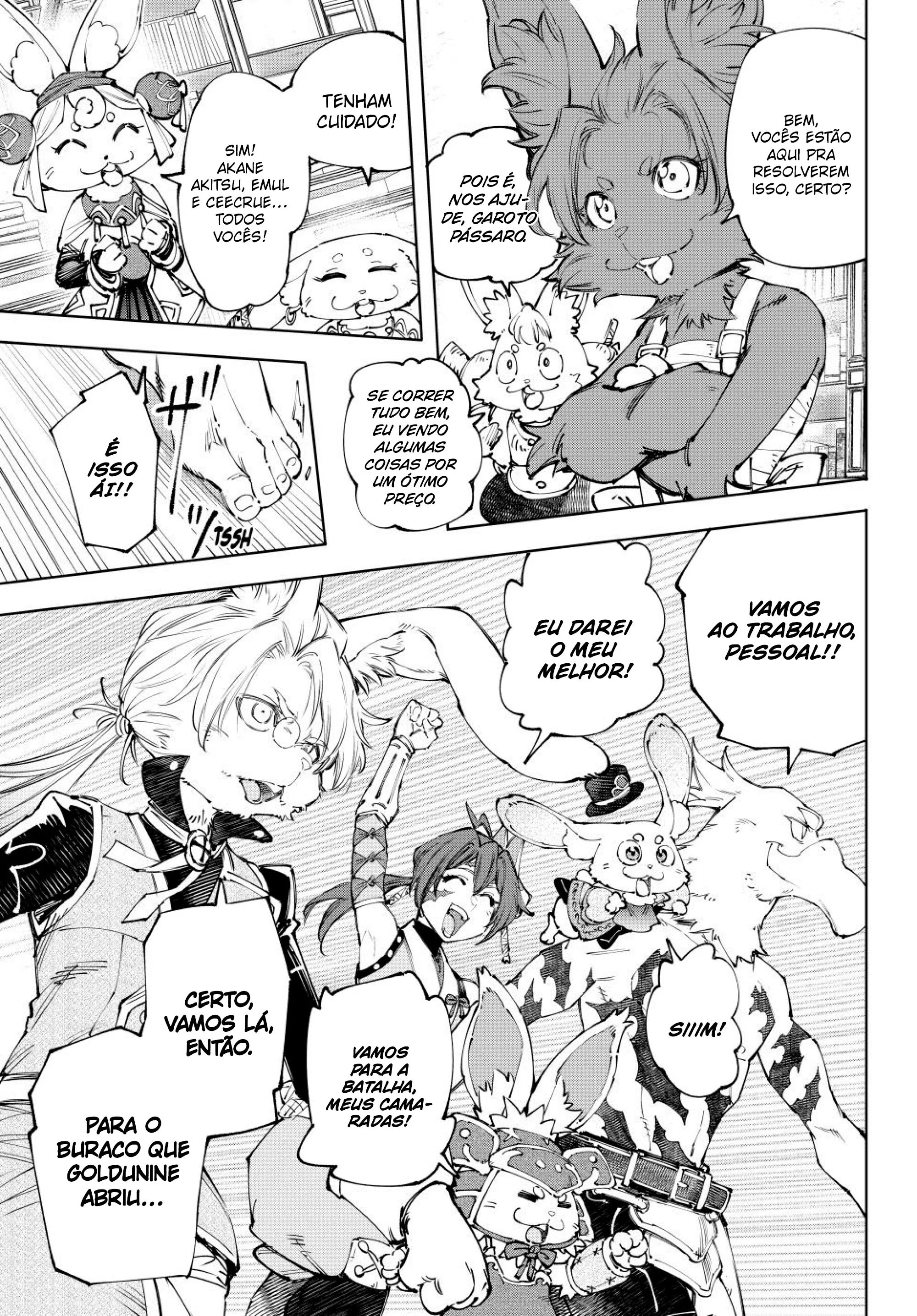Read Shangri-la Frontier Pt Manga Online