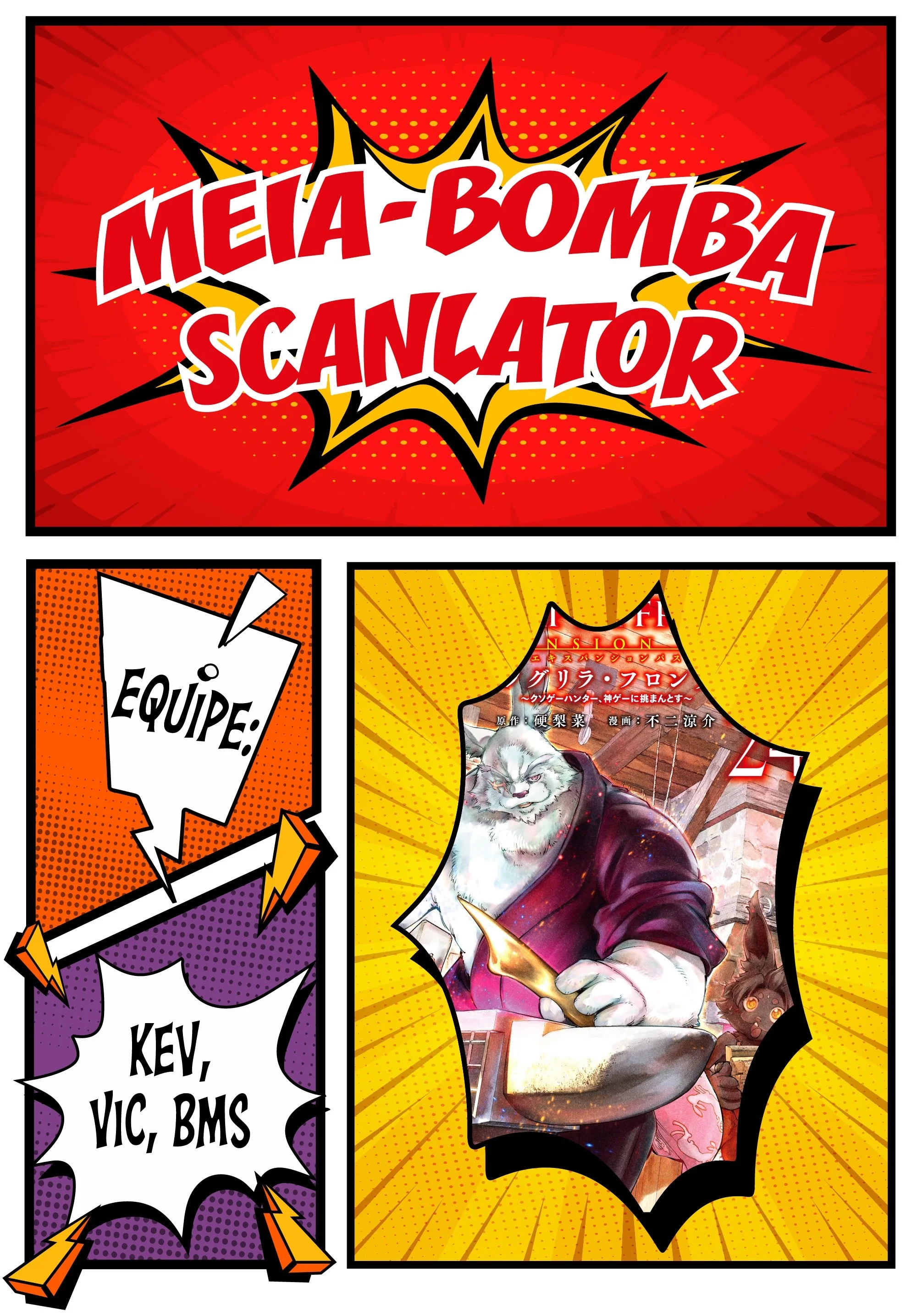 Read Shangri-la Frontier Pt Manga Online