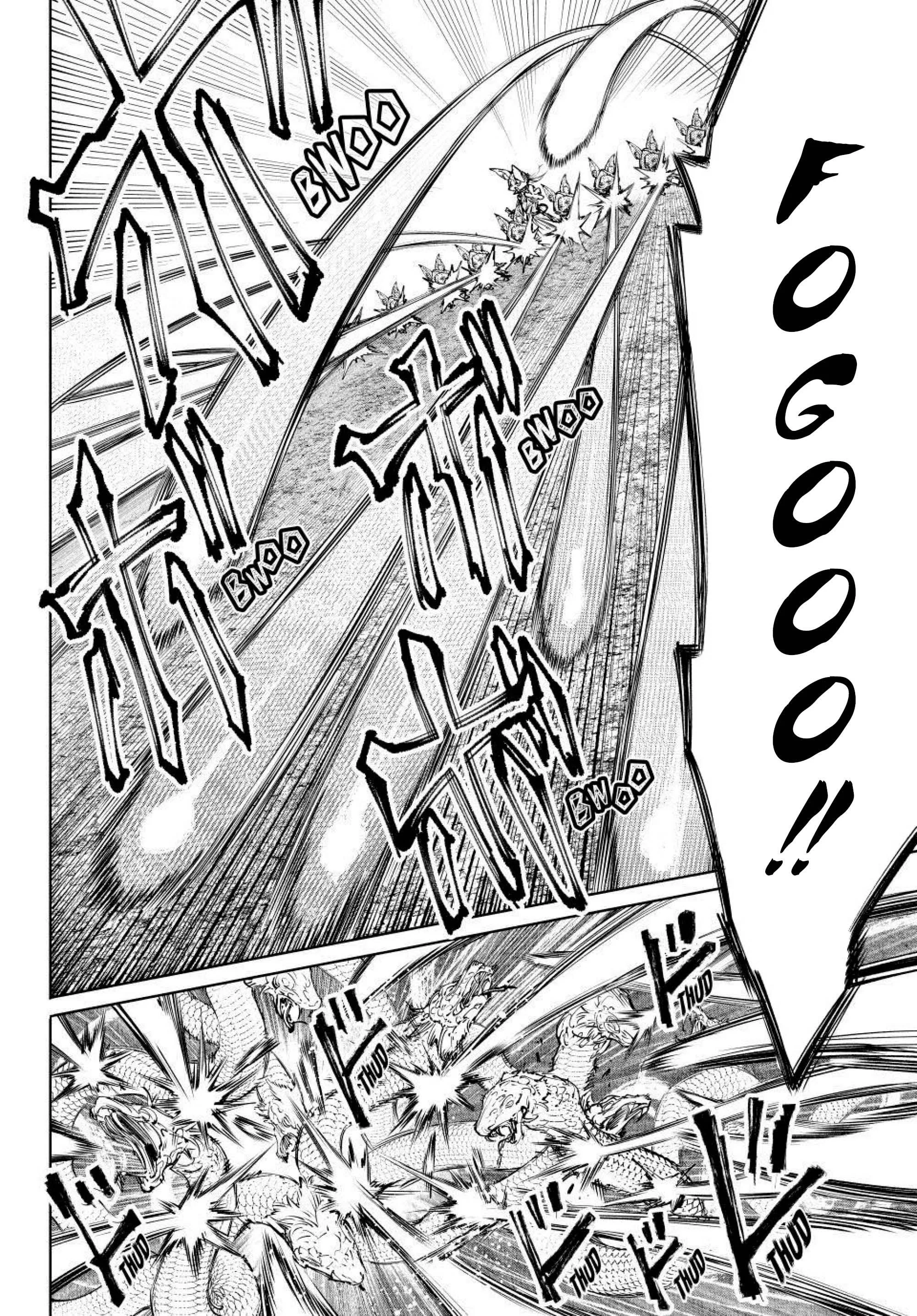Read Shangri-la Frontier Pt Manga Online
