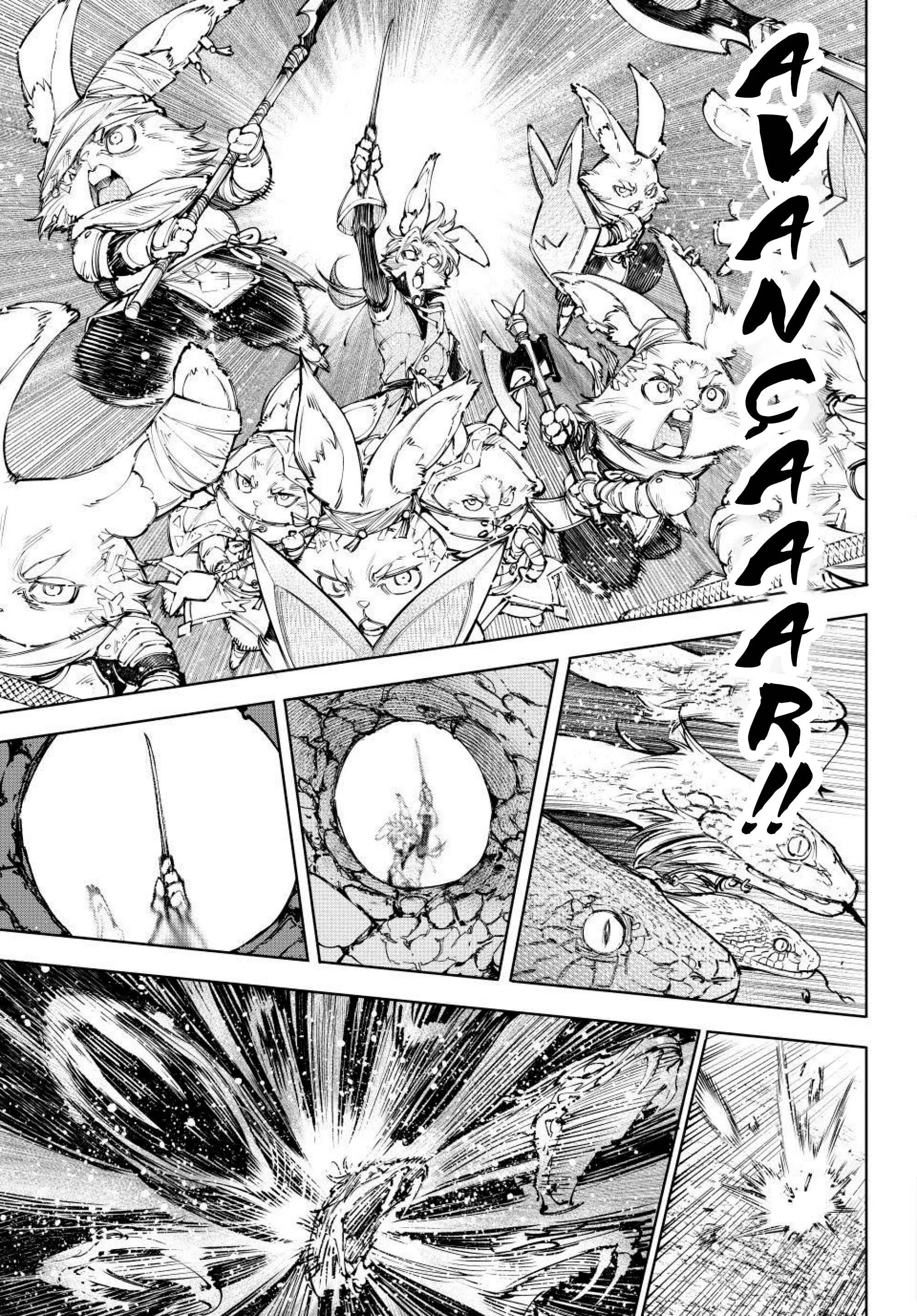 Read Shangri-la Frontier Pt Manga Online