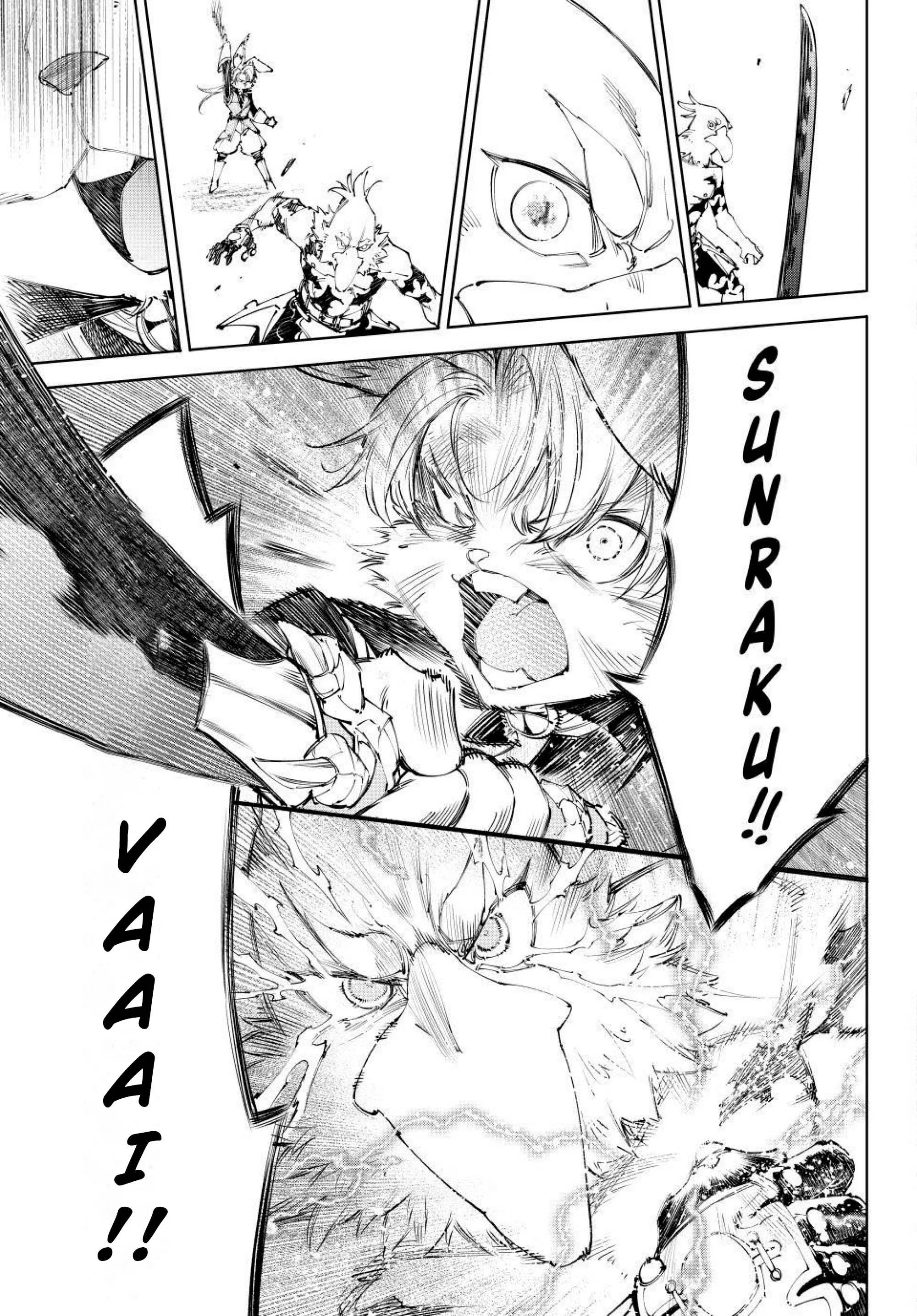 Read Shangri-la Frontier Pt Manga Online