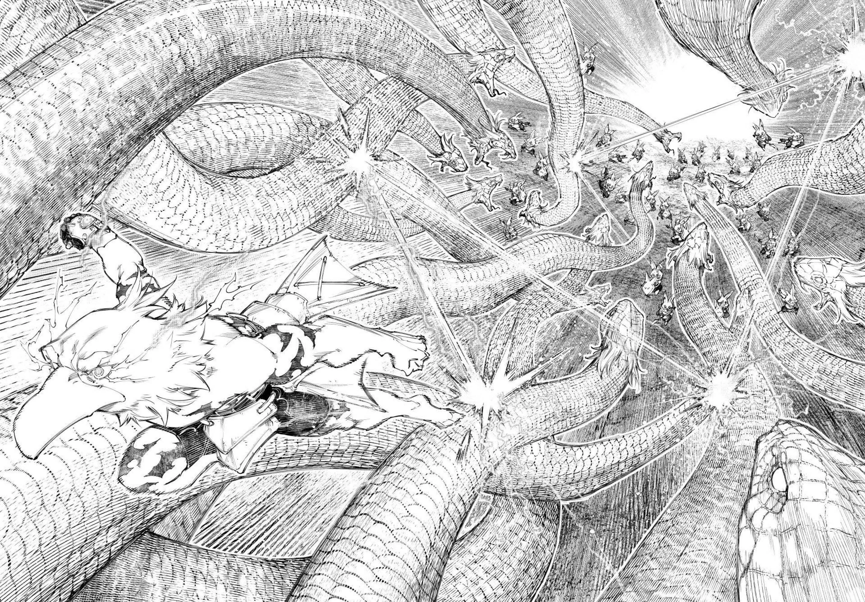Read Shangri-la Frontier Pt Manga Online