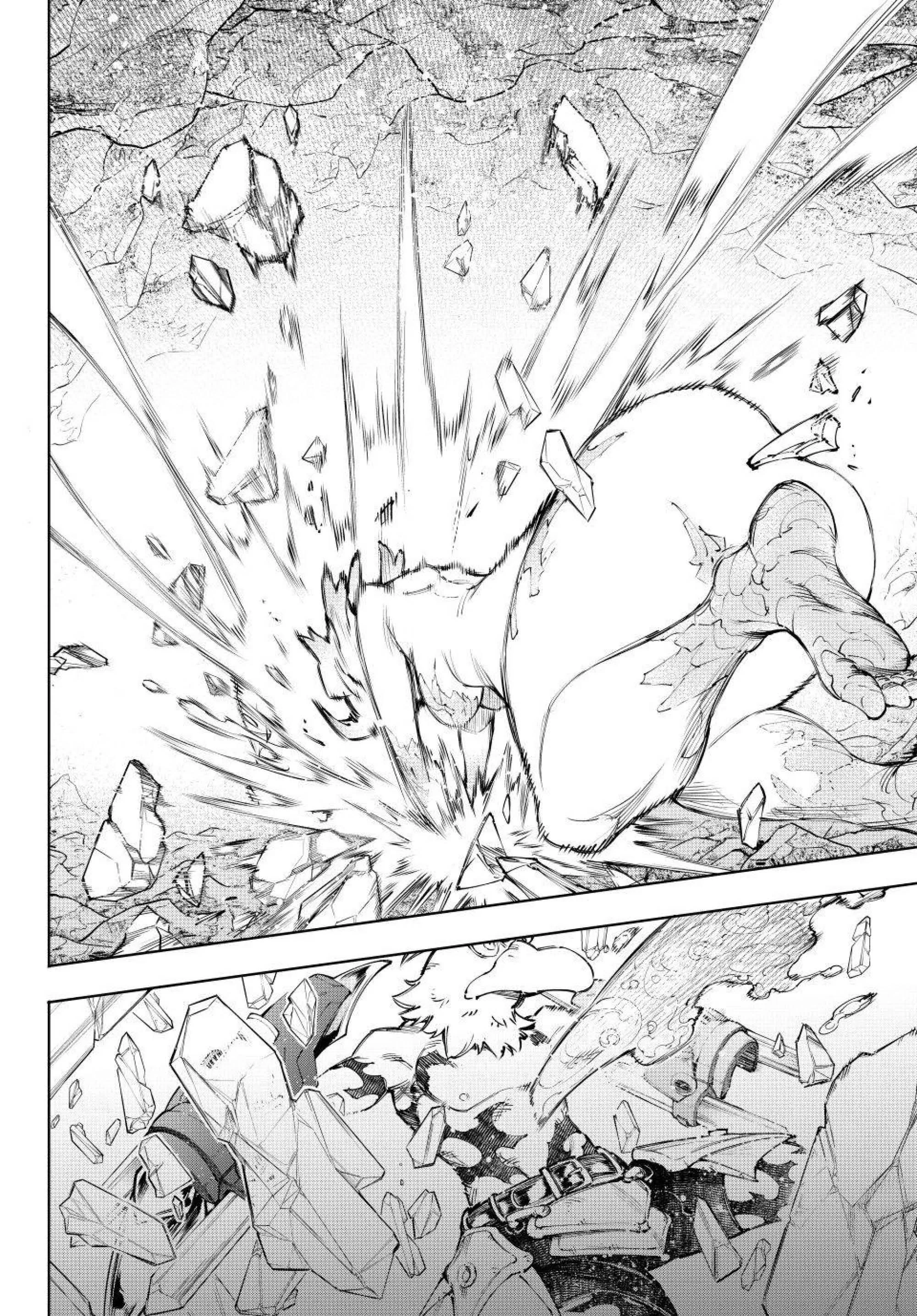 Read Shangri-la Frontier Pt Manga Online