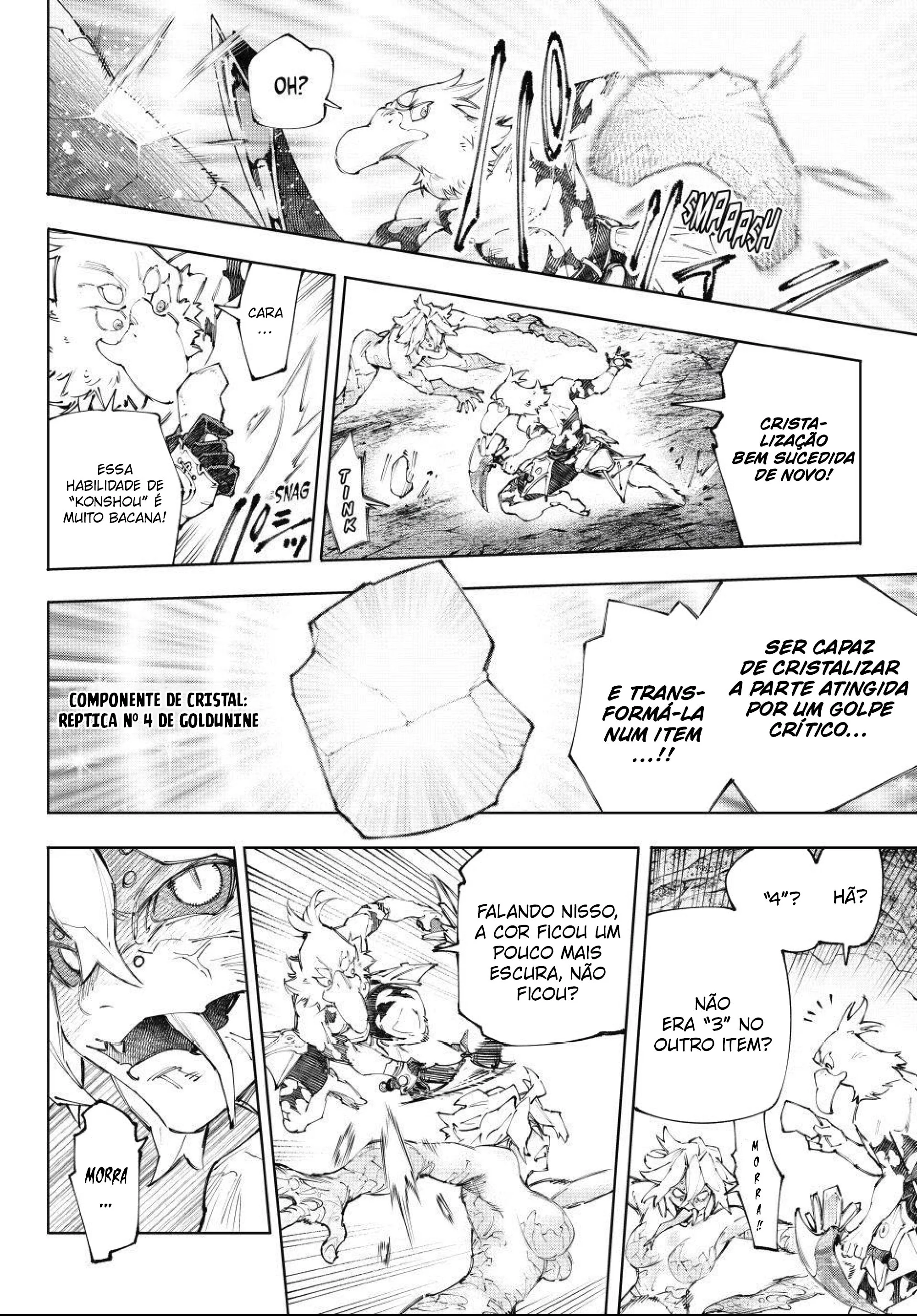 Read Shangri-la Frontier Pt Manga Online