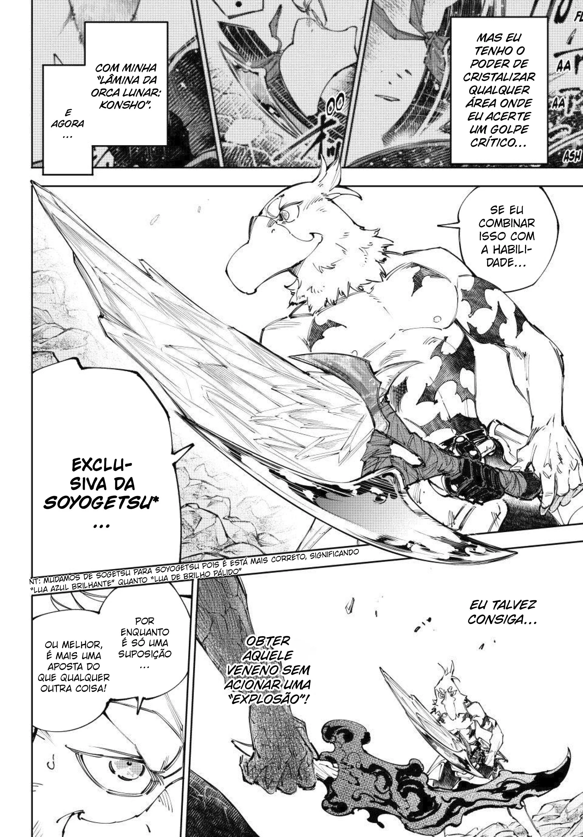 Read Shangri-la Frontier Pt Manga Online
