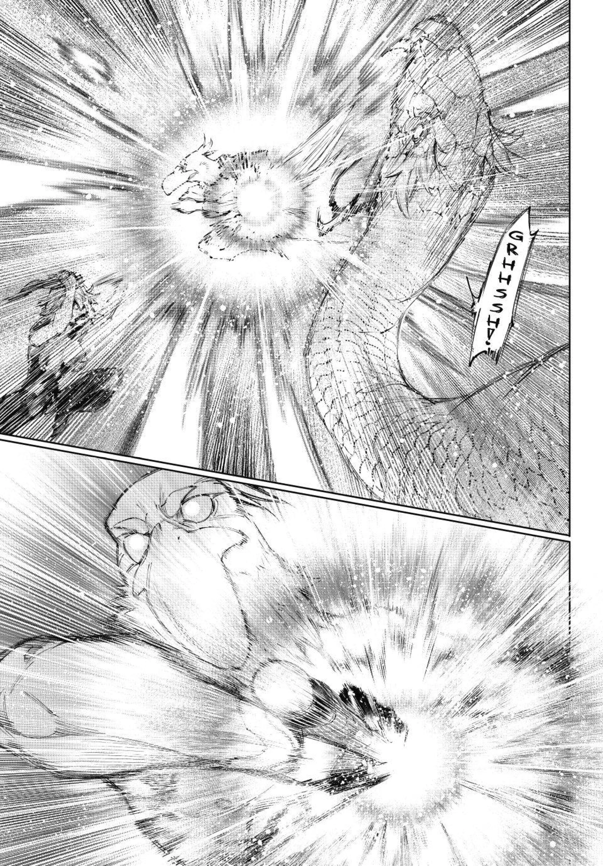 Read Shangri-la Frontier Pt Manga Online