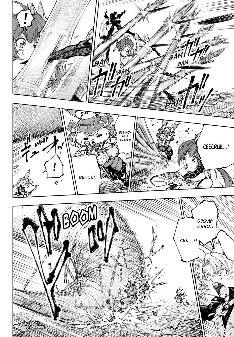 Read Shangri-la Frontier Pt Manga Online