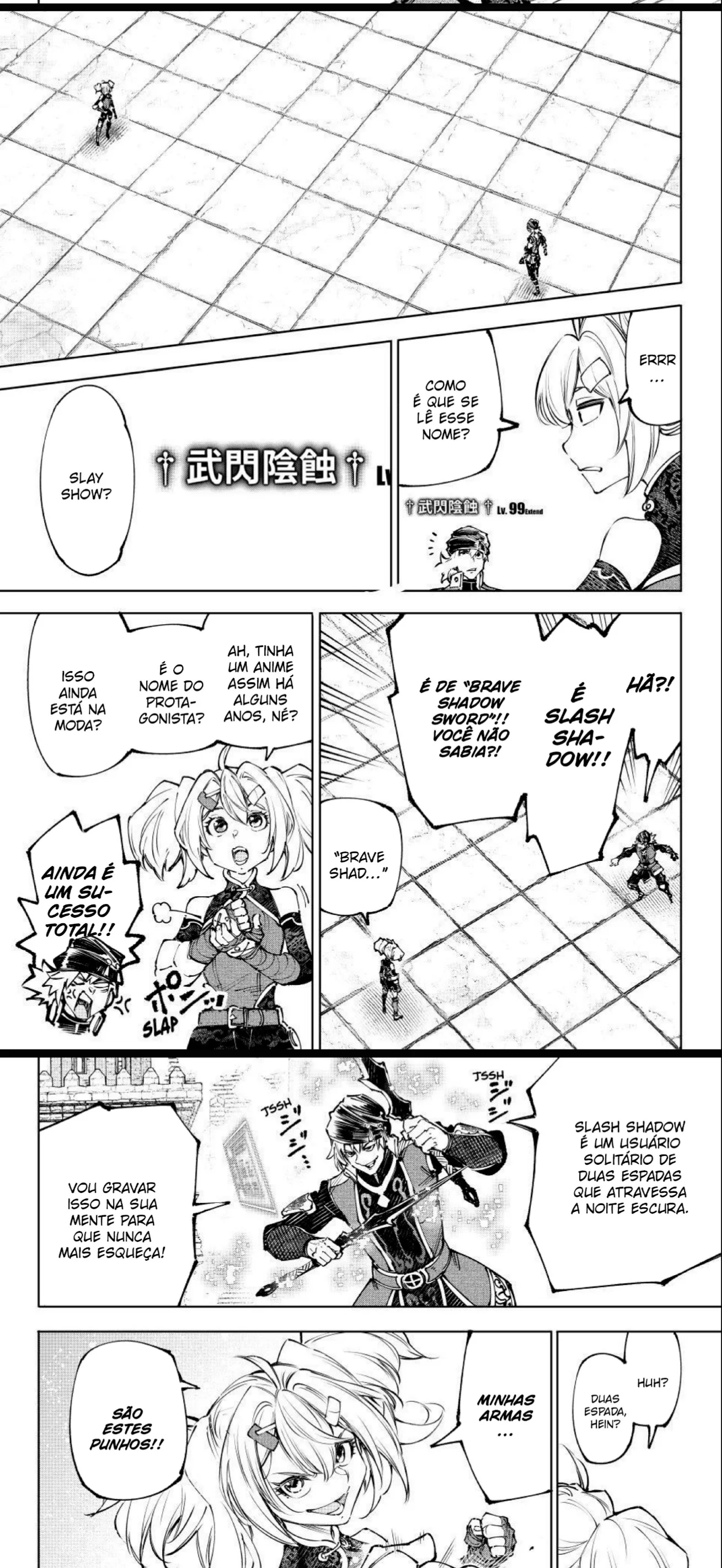 Read Shangri-la Frontier Pt Manga Online