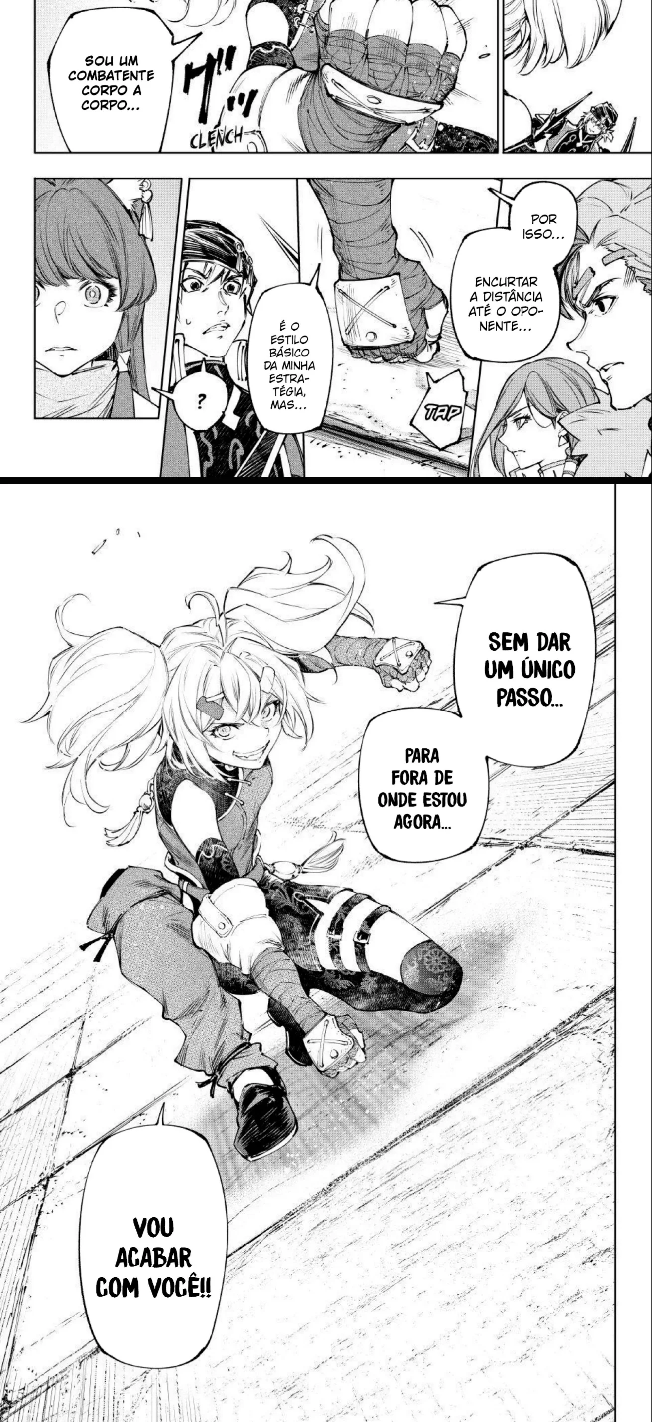 Read Shangri-la Frontier Pt Manga Online
